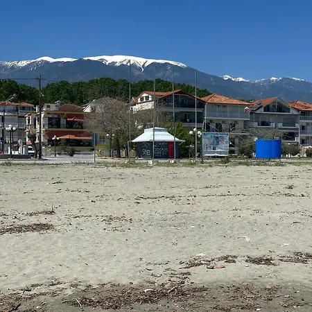 Apartment Achilleas Paralia Skotinis