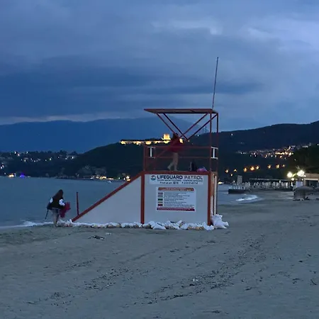 Achilleas Paralia Skotinis